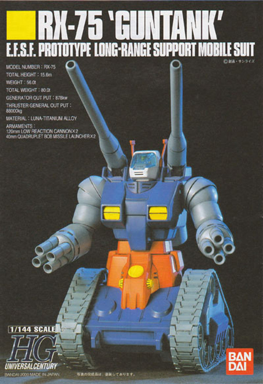 BANDAI Hobby HGUC 1/144 #07 RX-75 Guntank