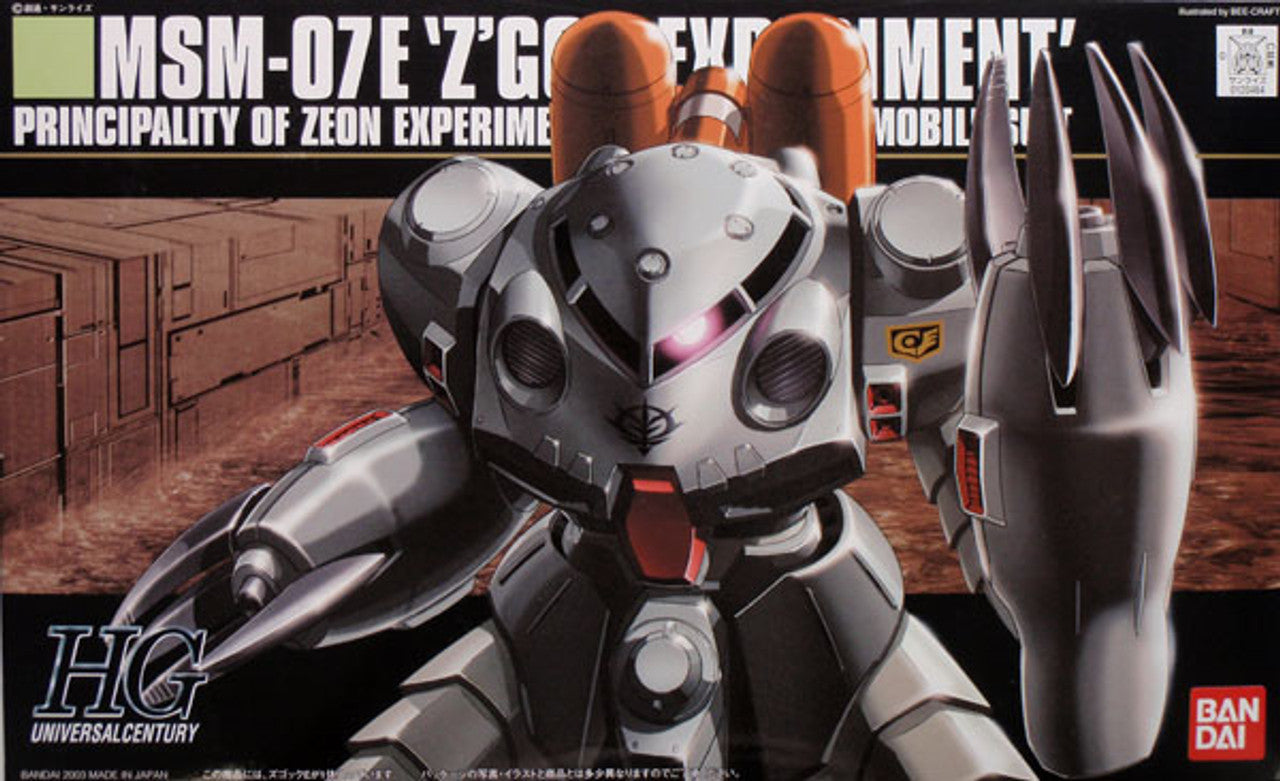 BANDAI Hobby HGUC 1/144 #39 MSM-09E Zgok Experement