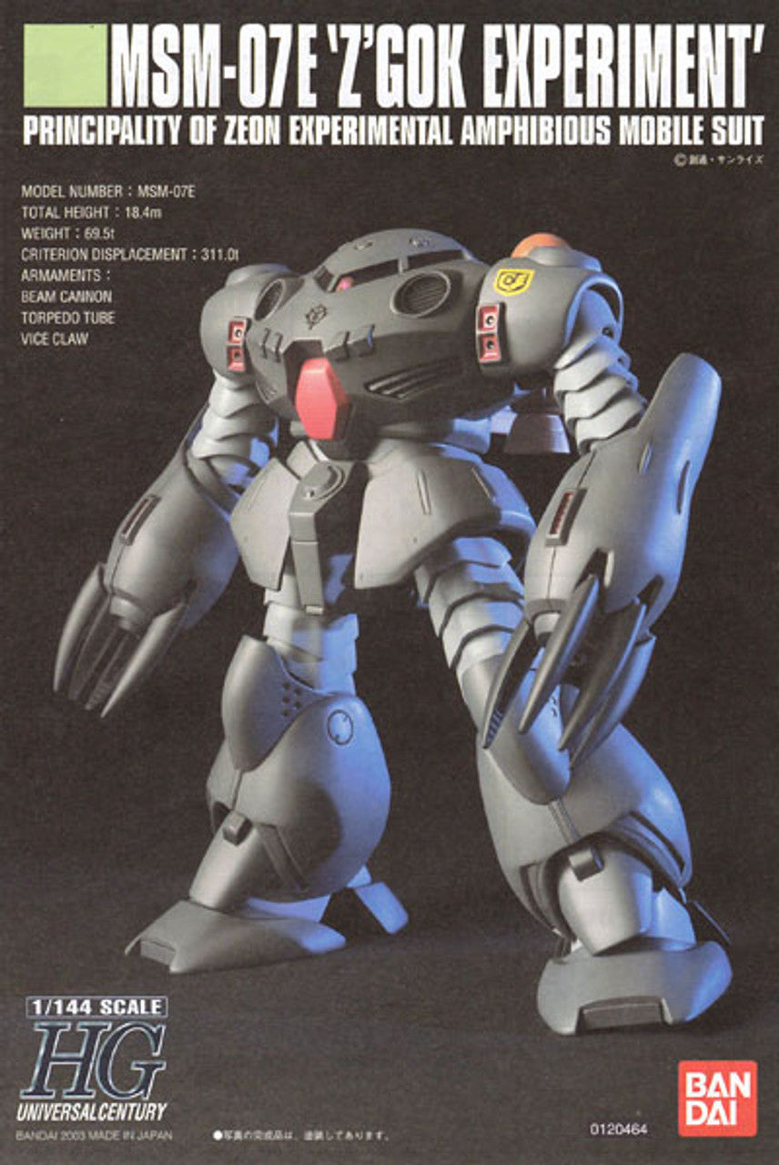 BANDAI Hobby HGUC 1/144 #39 MSM-09E Zgok Experement