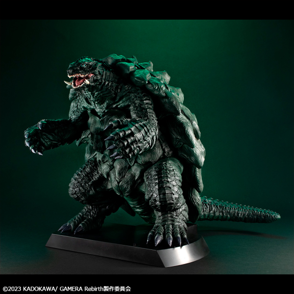 MegaHouse UA Monsters GAMERA（GAMERA －Rebirth－）