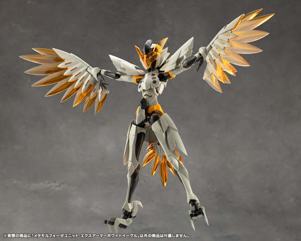 KOTOBUKIYA METAMORPHOSE UNIT EXARMOR WHITE EAGLE(4934054069361)(4934054069361)