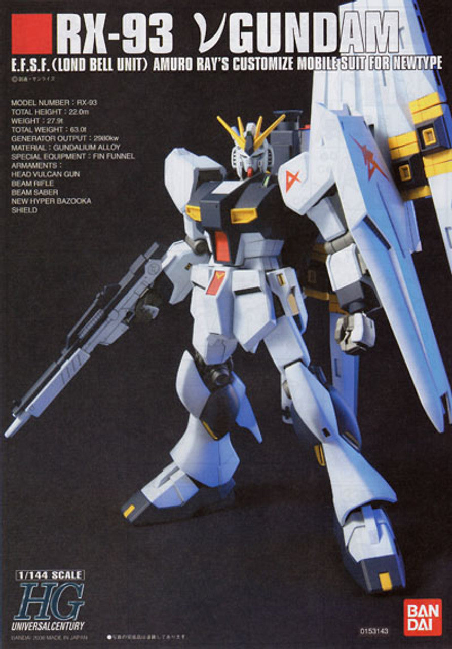 BANDAI Hobby HGUC 1/144 #86 Nu Gundam