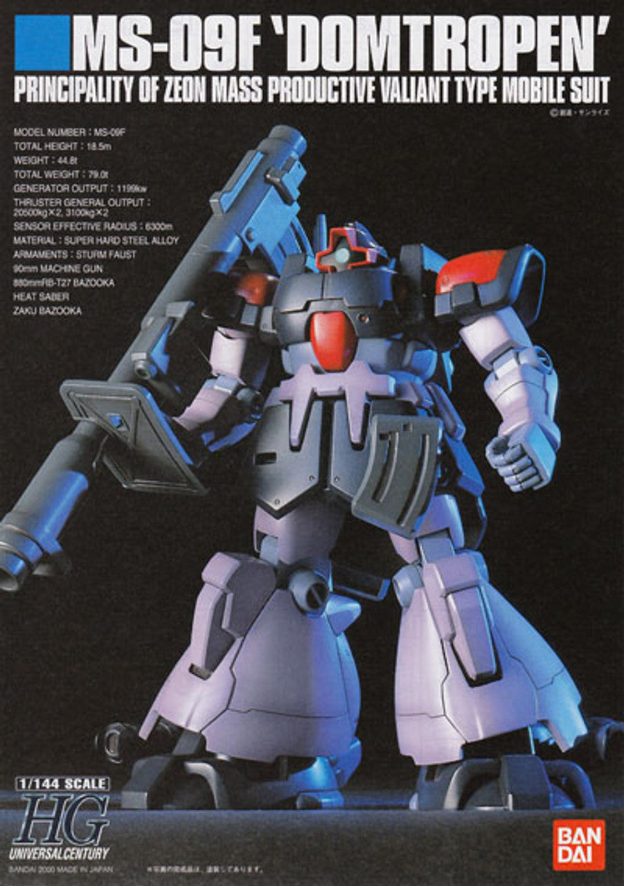 BANDAI Hobby HGUC 1/144 #17 Dom Tropen