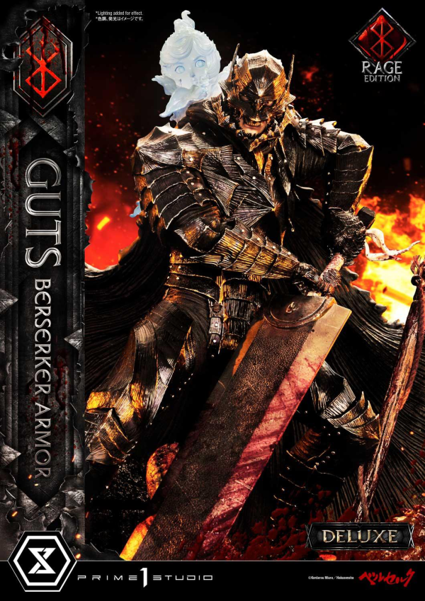 Prime 1 Studio Ultimate Premium Masterline Berserk Guts, Berserker Armor Rage Edition Deluxe Version | 4582535948577