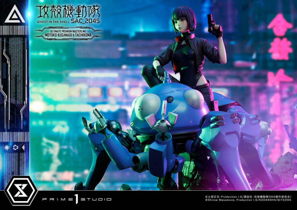 Prime 1 Studio Ultimate Premium Masterline Ghost in the Shell: SAC_2045 Motoko Kusanagi & Tachikoma Bonus Version(4580708037660)(4580708037660)