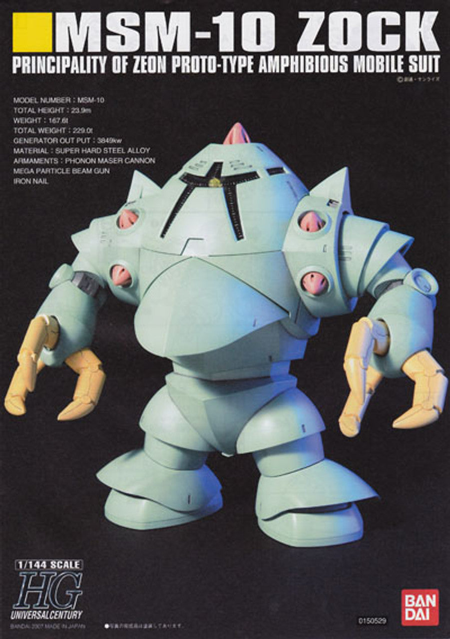 BANDAI Hobby HGUC 1/144 #81 Zock