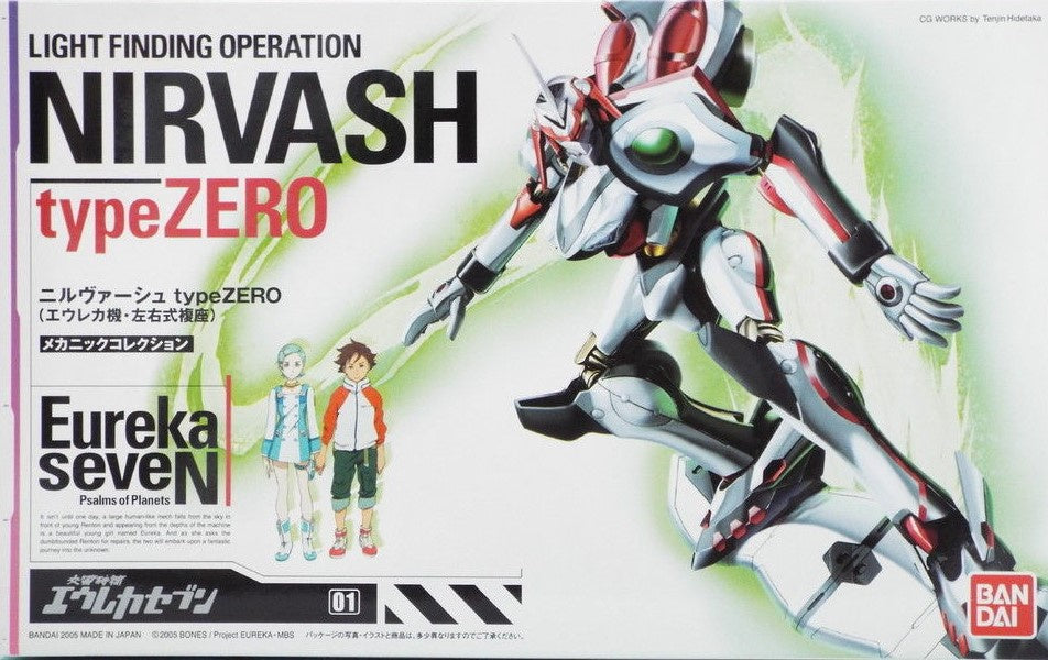 BANDAI Hobby Eureka Seven Nirvash | 4573102581778