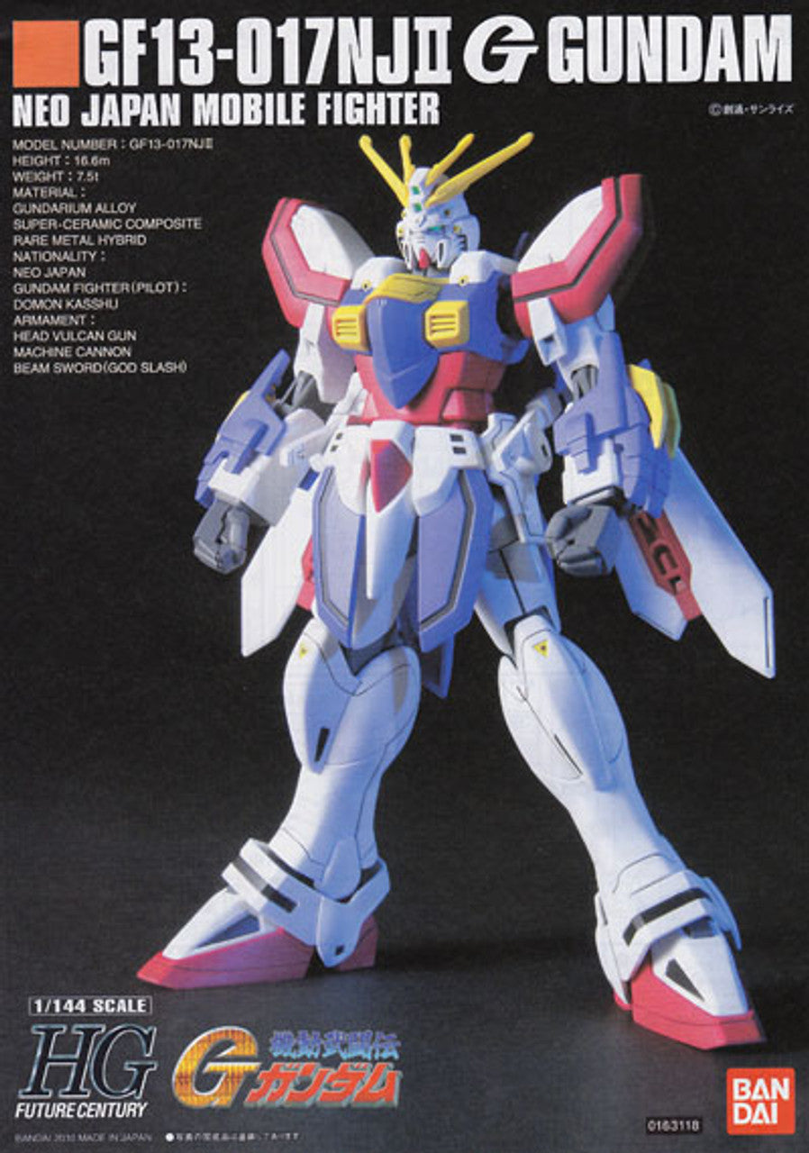 BANDAI Hobby HGFC God Gundam