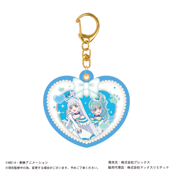 Piapro.net MAX WONDERFUL PRECURE BALLOON KEY RING