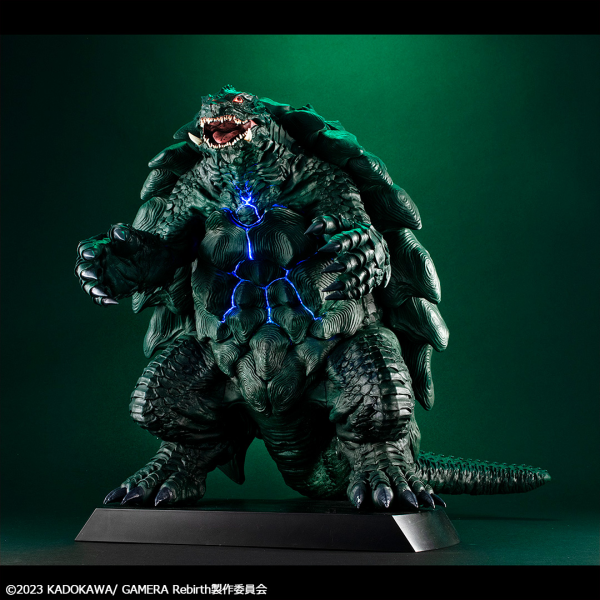 MegaHouse UA Monsters GAMERA（GAMERA －Rebirth－）