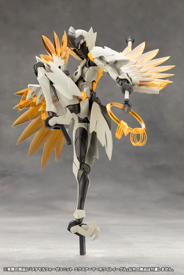 KOTOBUKIYA METAMORPHOSE UNIT EXARMOR WHITE EAGLE(4934054069361)(4934054069361)