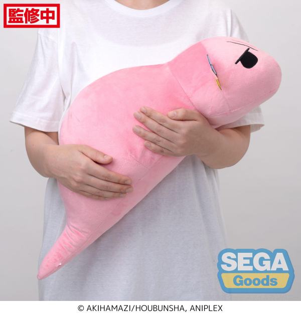 SEGA "Bocchi the Rock" Body Pillow Cushion "Tsuchinoko of Shimokitazawa" (EX)