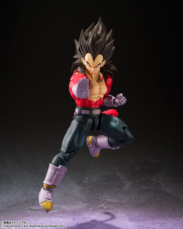 BANDAI Spirits Super Saiyan 4 Vegeta(4573102639110)(4573102639110)