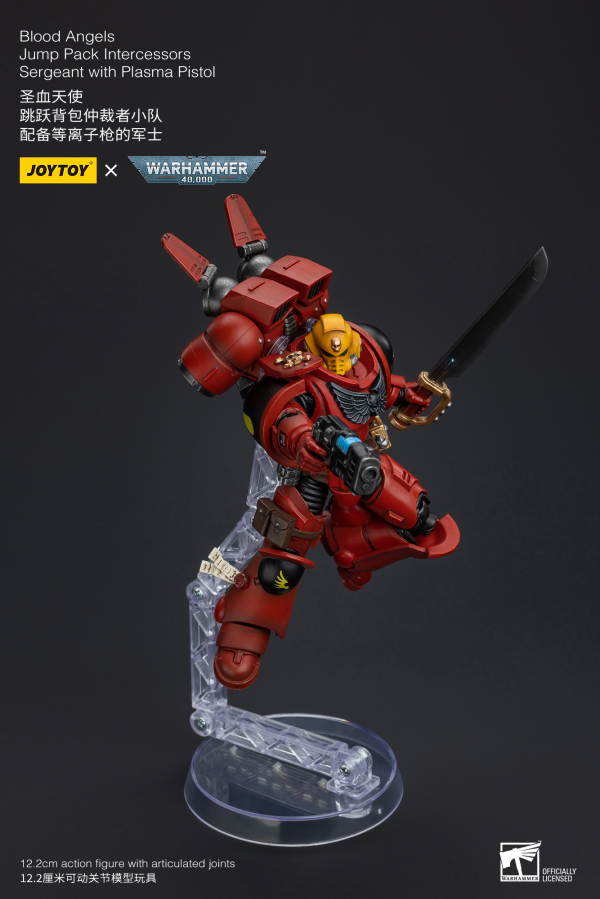 Joy Toy Blood Angels Jump Pack Intercessors Sergeant With Plasma Pistol(6973130377370)(6973130377370)