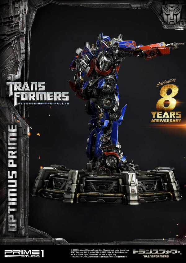 Prime 1 Studio Museum Masterline Transformers: Revenge of the Fallen (Film) Optimus Prime | 4582535943381