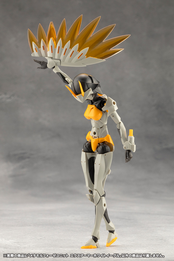 KOTOBUKIYA METAMORPHOSE UNIT EXARMOR WHITE EAGLE(4934054069361)(4934054069361)