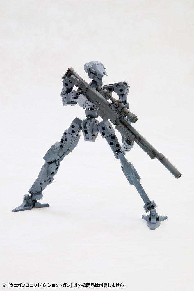 Kotobukiya MSG Weapon Unit 16 Shotgun