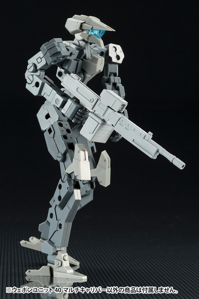 Kotobukiya MSG Weapon Unit 40 Multi Caliber