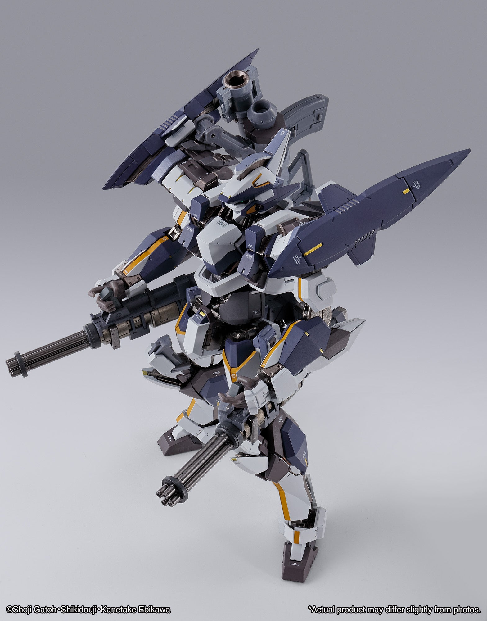 BANDAI Tamashii XL-3 Booster For Laevatein Option Set "Full Metal Panic", Bandai Spirits Metal Build