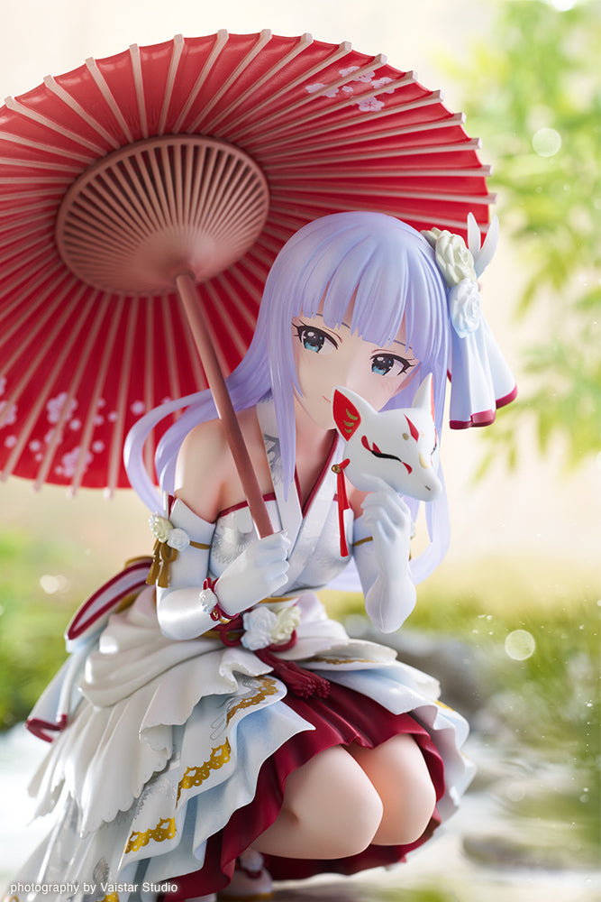 KOTOBUKIYA Tsumugi Shiraishi -Celebrate Miyabi-