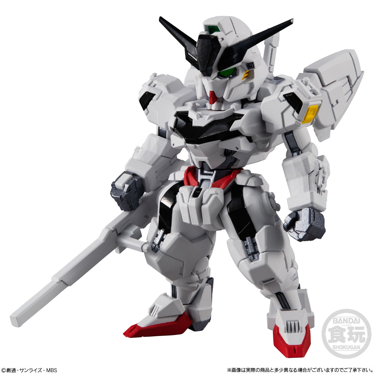 Bandai Shokugan Converge FW Gundam Converge 24 "Gundam" (Blind Box)