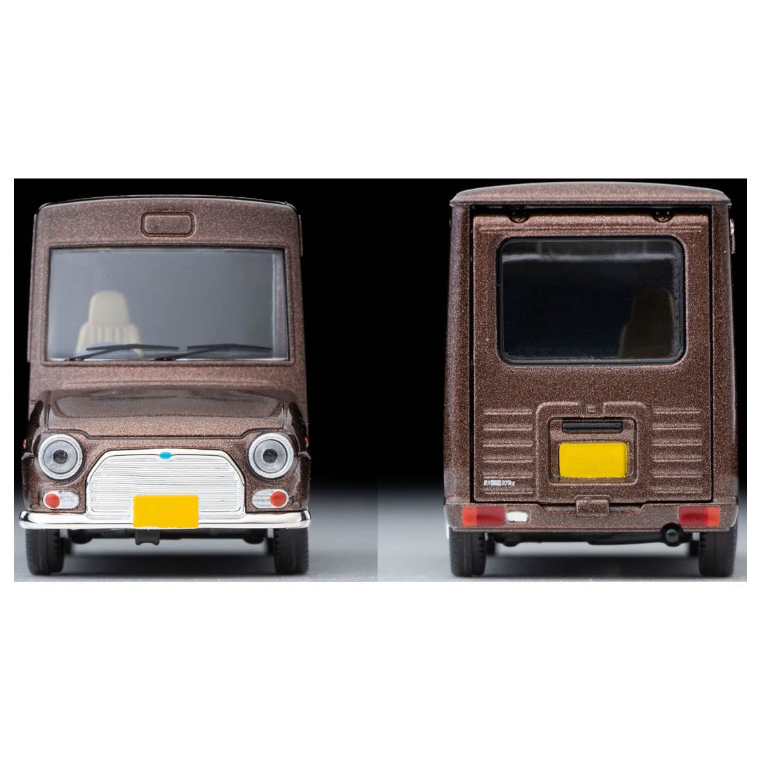 Tomica Limited Vintage 1/64 LV-N283a Daihatsu Mira Walk-through Van Custom spec. Brown