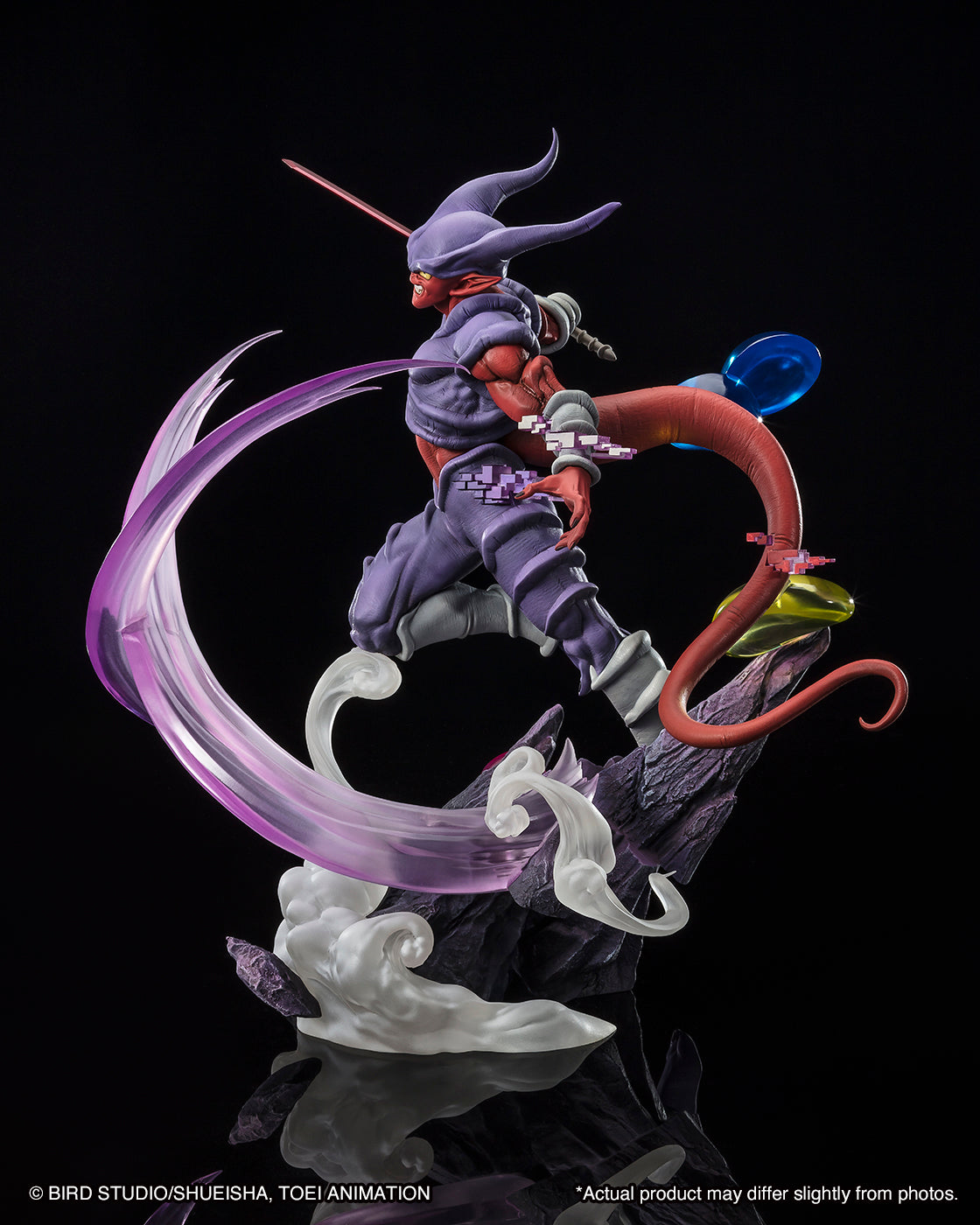 BANDAI Tamashii [EXTRA BATTLE]JANENBA "DRAGON BALL Z", Bandai Spirits FiguartsZERO