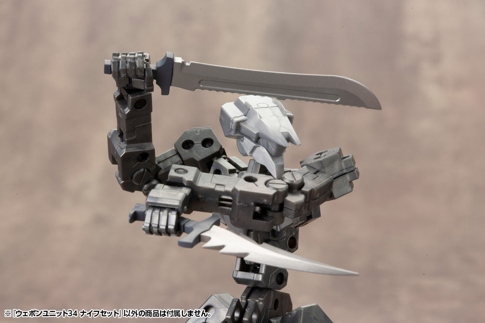 Kotobukiya MSG Weapon Unit 34 Knife Set