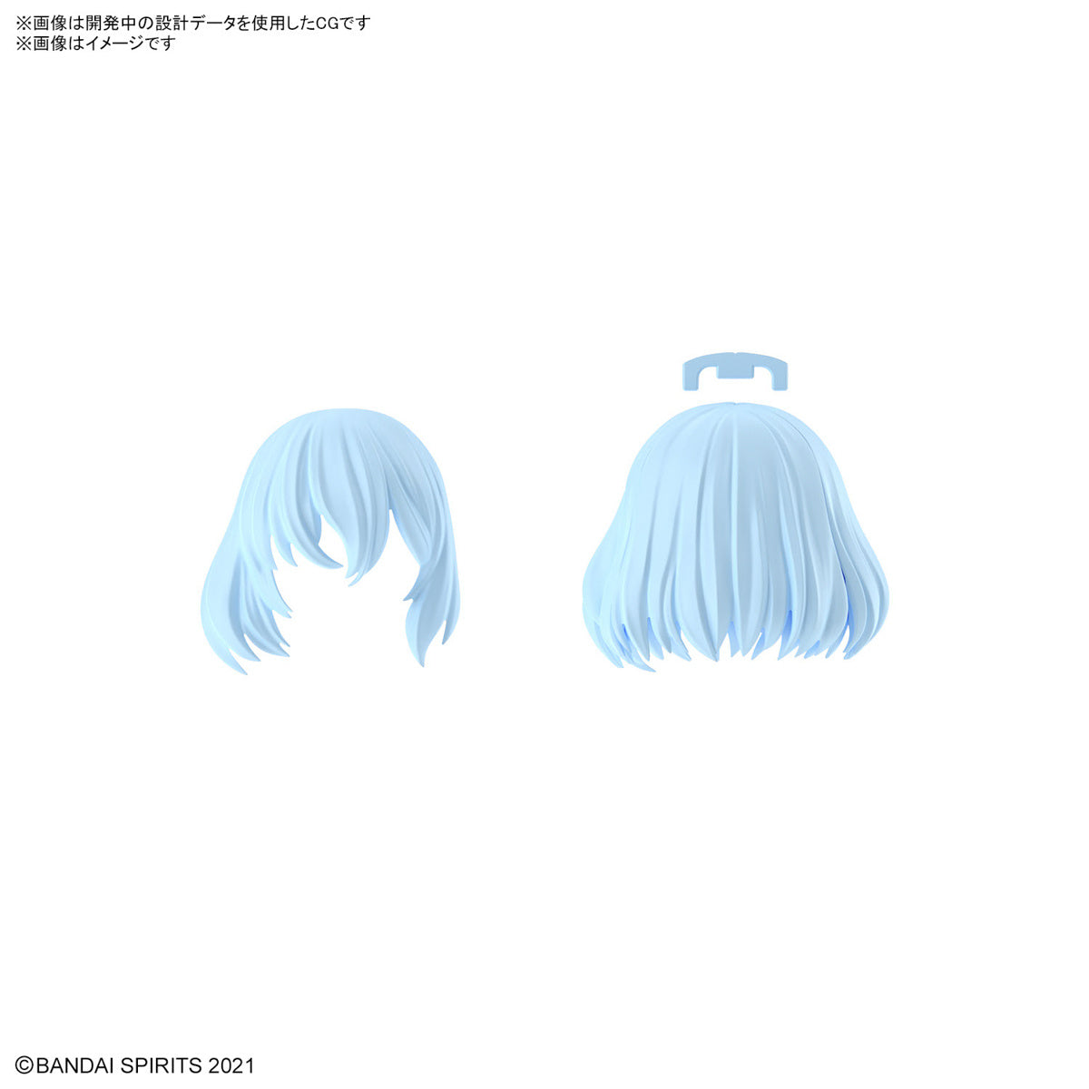 BANDAI Hobby 30MS OPTION HAIR STYLE PARTS Vol.9 ALL 4 TYPES