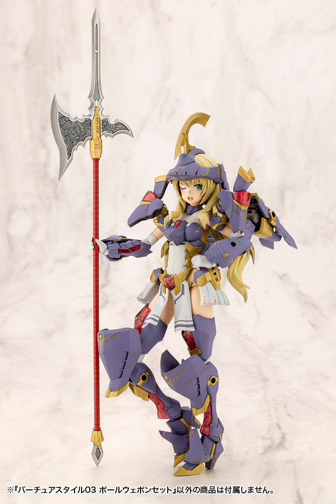 KOTOBUKIYA VIRTUOUS STYLE03 POLE WEAPON SET