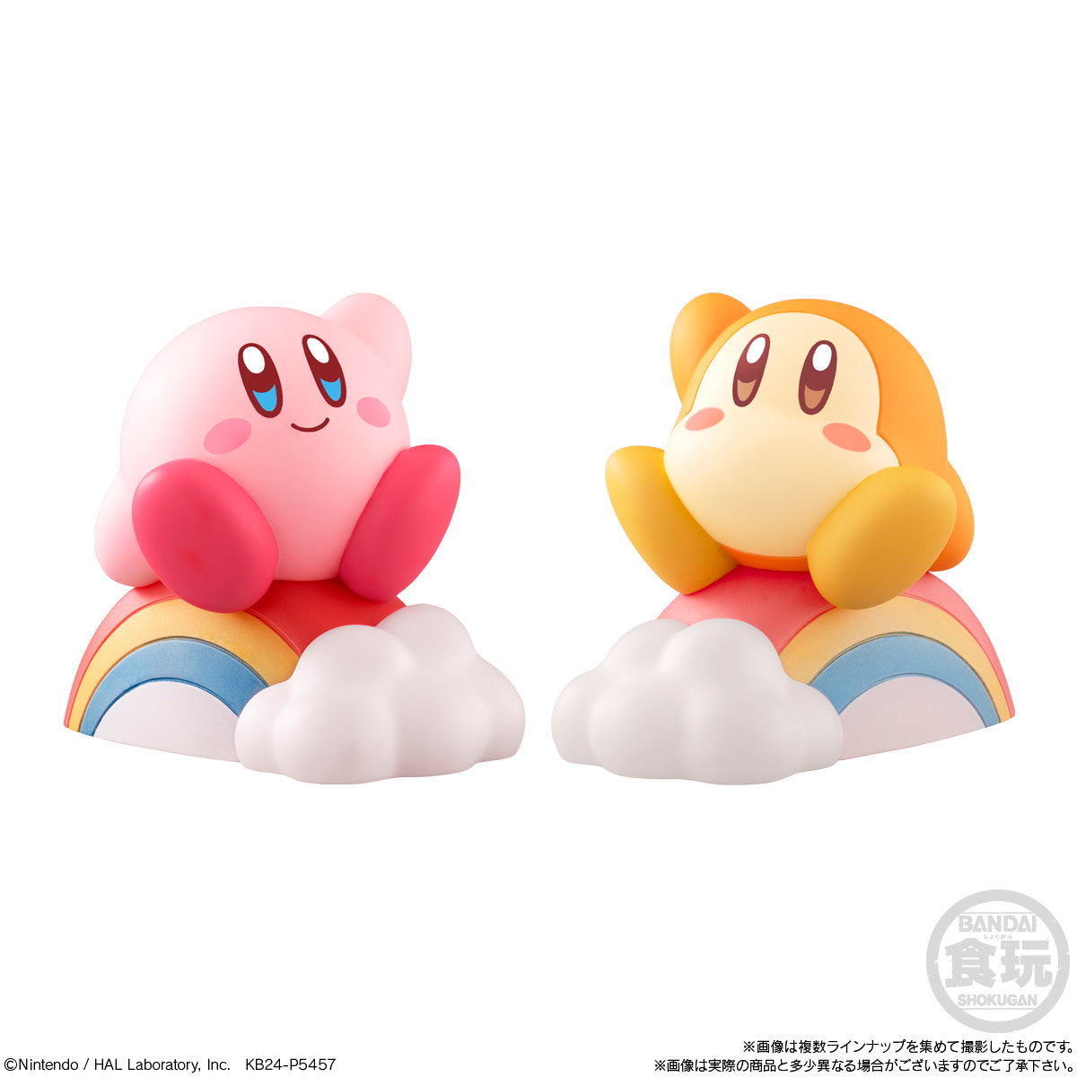 Bandai Shokugan Friends Kirby Friends 4 "Kirby's Dream Land" (Blind Box of 12)