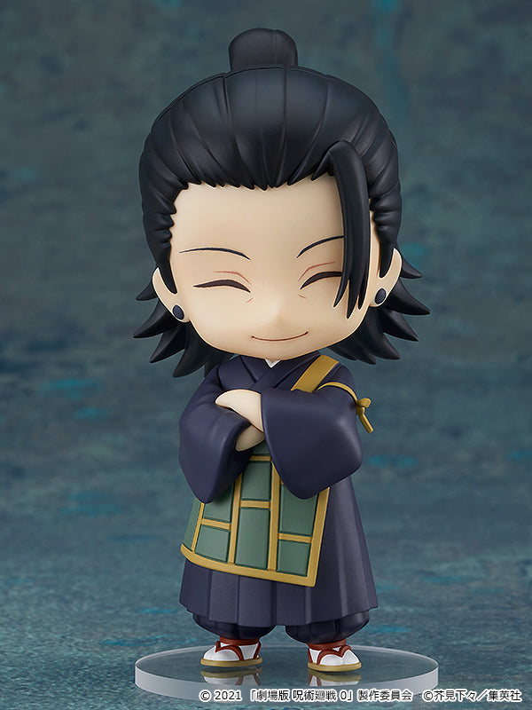 GoodSmile Company [GoodSmile] Nendoroid Suguru Geto: Jujutsu Kaisen 0 Ver.