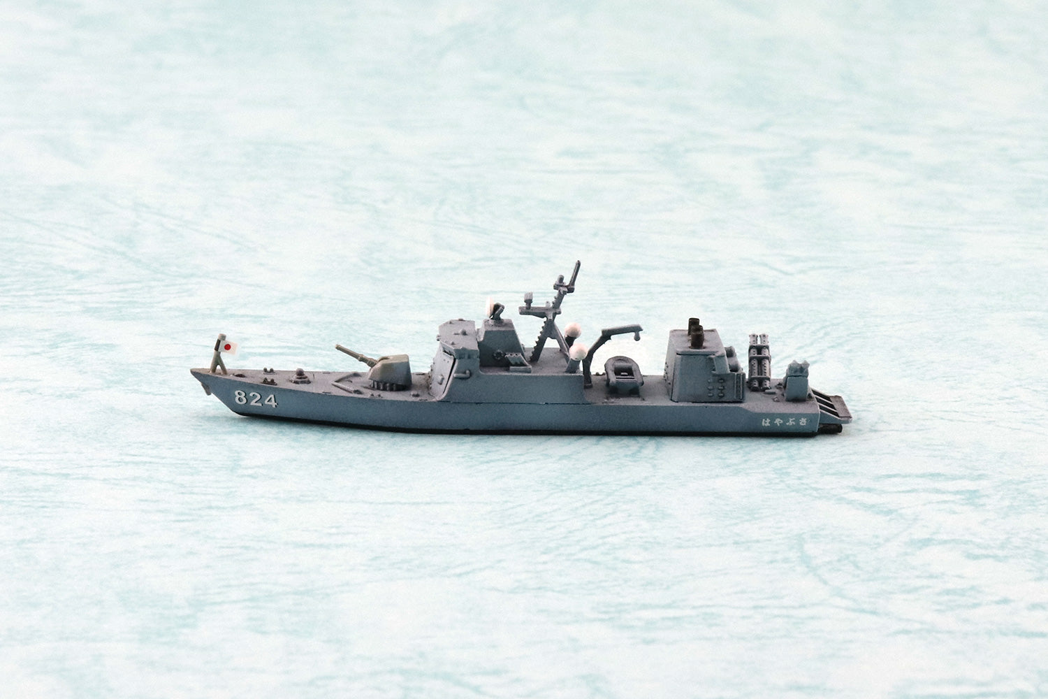 Aoshima 1/700 J.M.S.D.F. DDG Hayabusa & Umitaka 2Ship Set