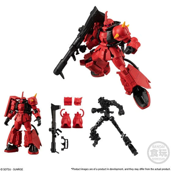 Bandai Shokugan G Frame Mobile Suit Gundam G Frame Full Armor "Mobile Suit Gundam"