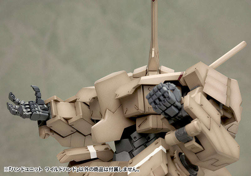 Kotobukiya M.S.G Series Hand Unit Wild Hand