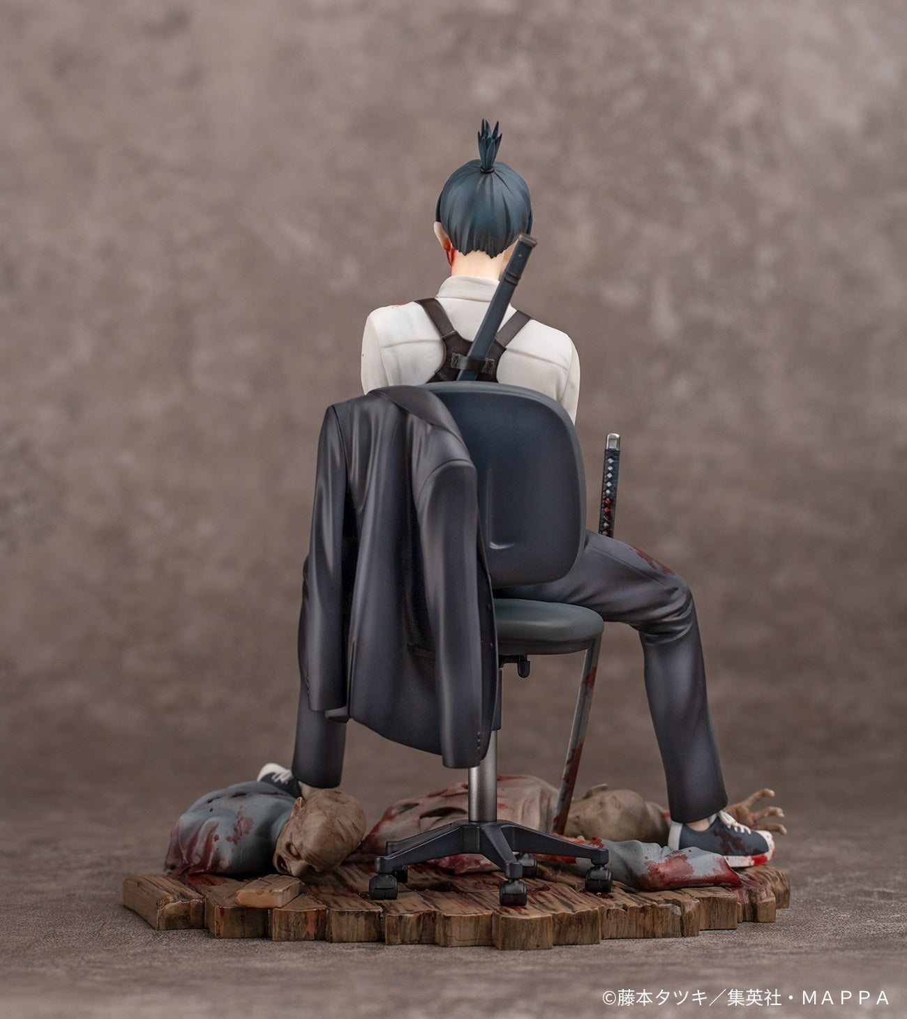 Good Smile Company Chainsaw Man Series Aki Hayakawa 1/7 Scale Figure