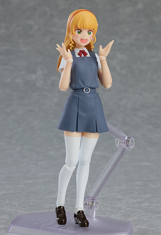 Good Smile Company figma Sumire Heanna