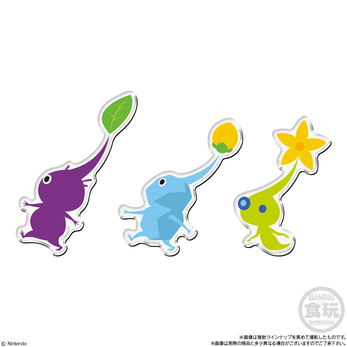 Bandai Shokugan Chara Magnet Pikmin (Blind Box of 14)