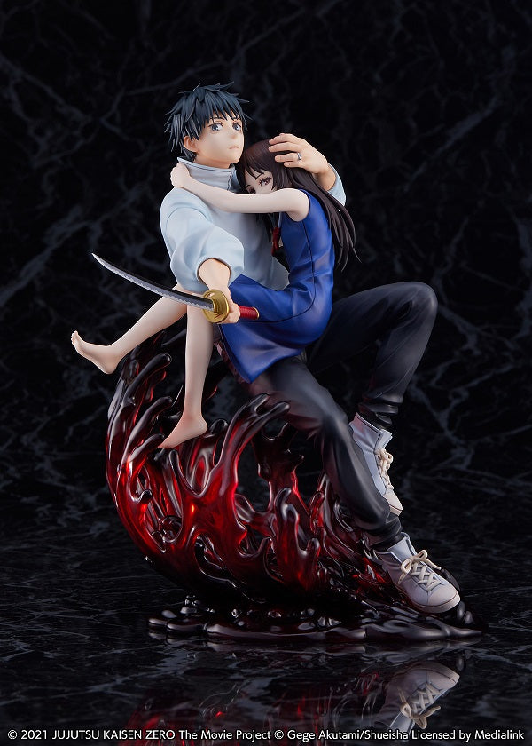 eStream Theatrical version Jujutsu Kaisen 0 Yuta Otobone 1/7 scale figure