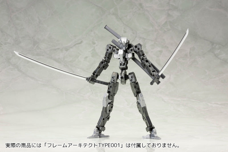 Kotobukiya M.S.G Device Series Weapon Unit 32 Japanese Sword