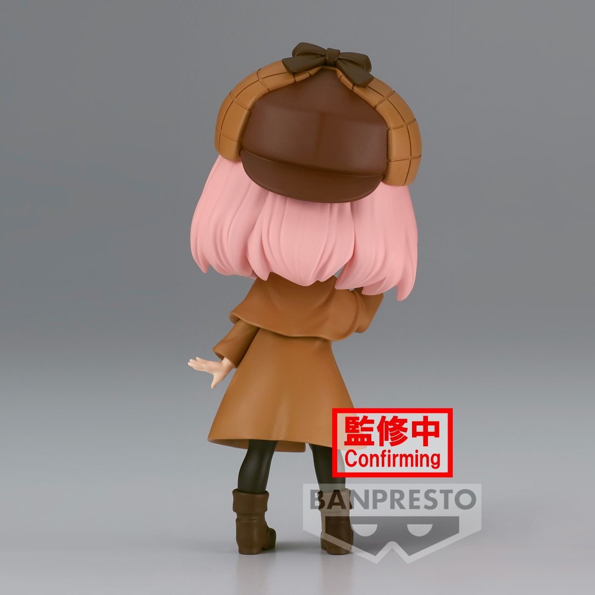 Bandai Spirits X Banpresto Qposket Anya Forger ~Research~ (ver. A) "Spy x Family"