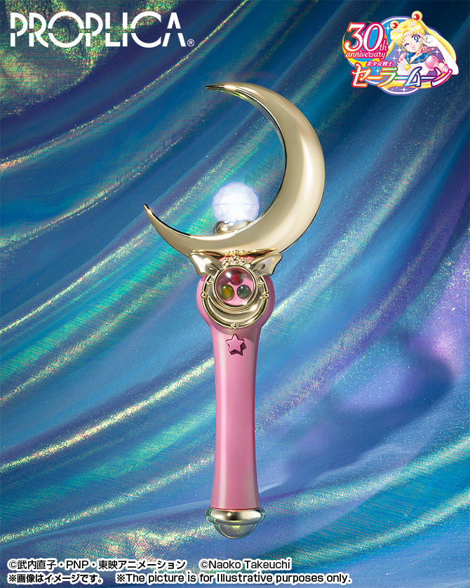 BANDAI Tamashii MOON STICK -Brilliant Color Edition- "Pretty Guardian Sailor Moon", TAMASHII NATIONS PROPLICA