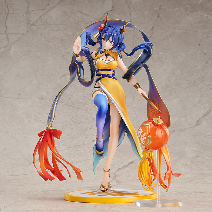 Good Smile Company Ch'en: Spring Festival VER.(4580416946926)