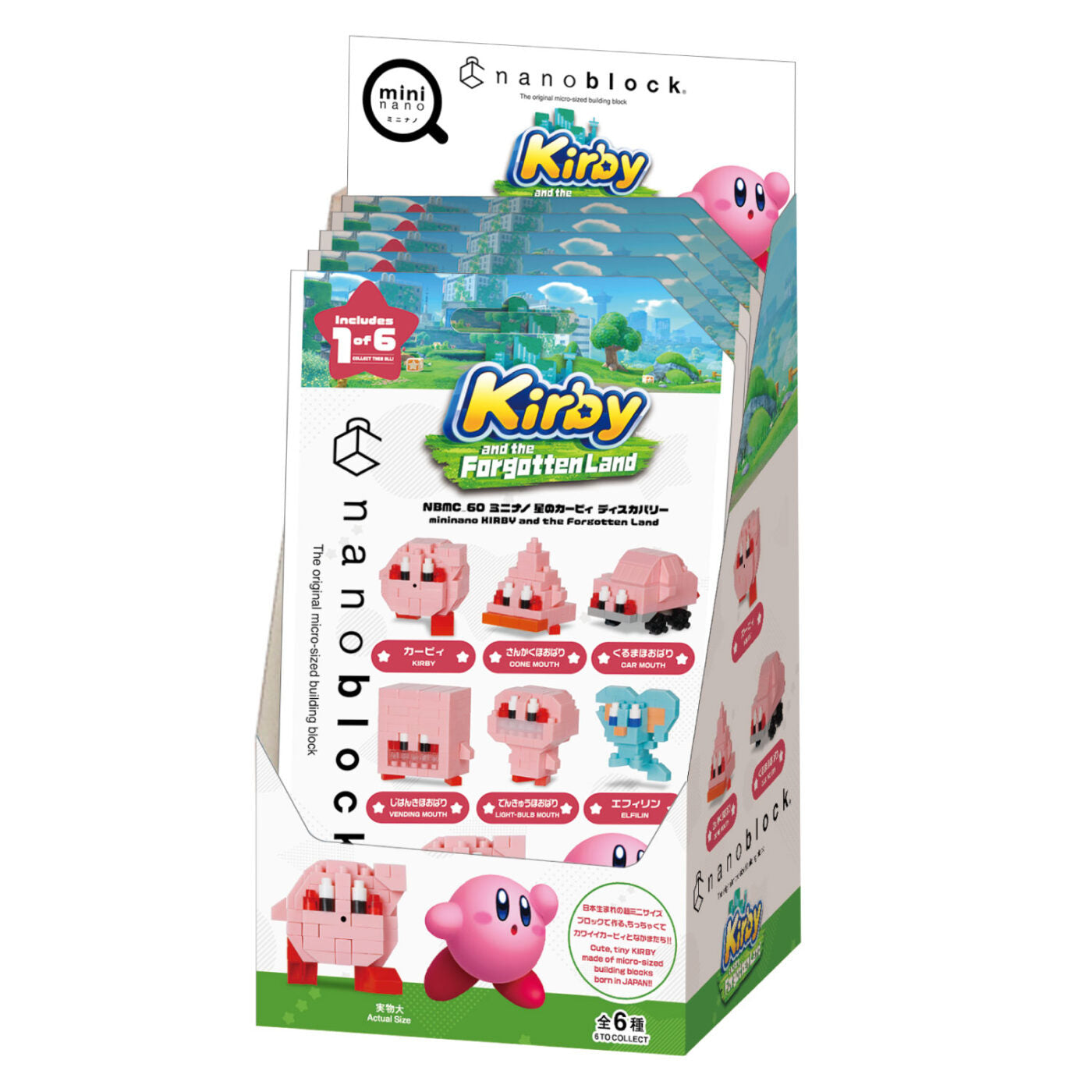 Nanoblock Kirby and the Forgotten Land (Blind Box of 6) "Kirby"