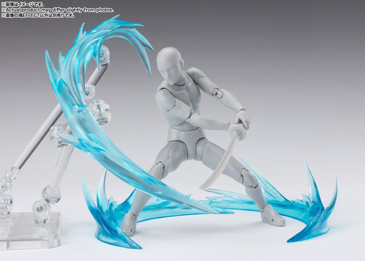 BANDAI Tamashii WIND Blue Ver. for S.H.Figuarts "-", TAMASHII NATIONS TAMASHII EFFECT