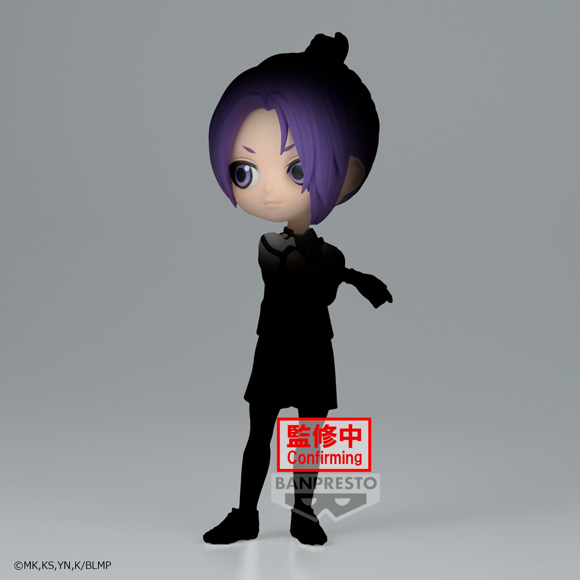 Bandai Spirits X Banpresto Qposket Reo Mikage -Episode Nagi- "BlueLock The Movie"