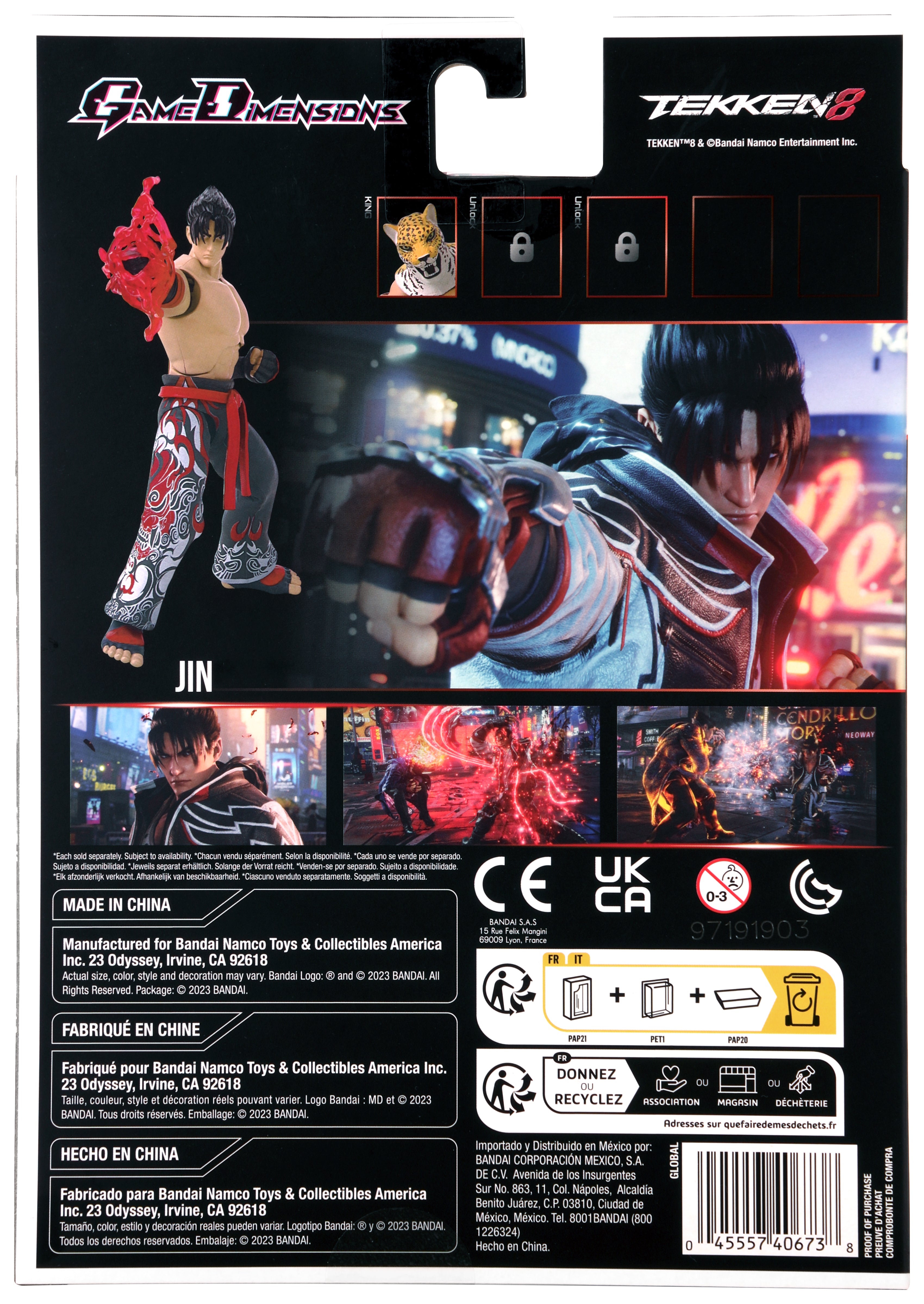 Bandai GameDimensions Tekken Action Figure -Jin Kazama- "Tekken 8"