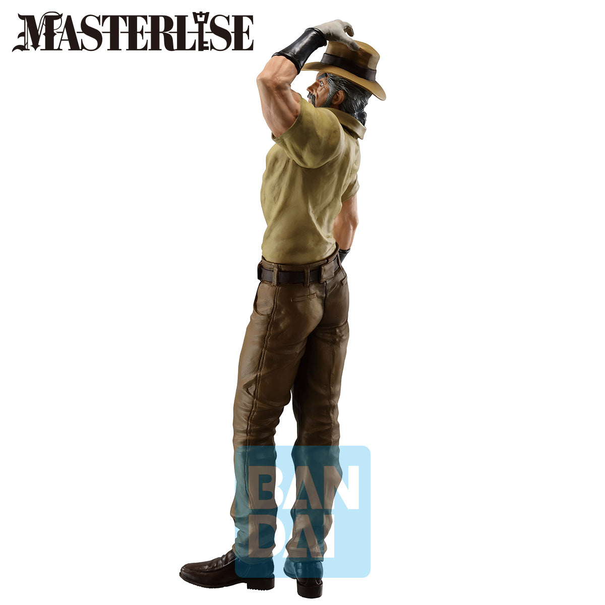 Bandai Masterlise Ichibansho Figure Joseph Joestar (Stardust Crusaders) "JoJo's Bizarre Adventure"