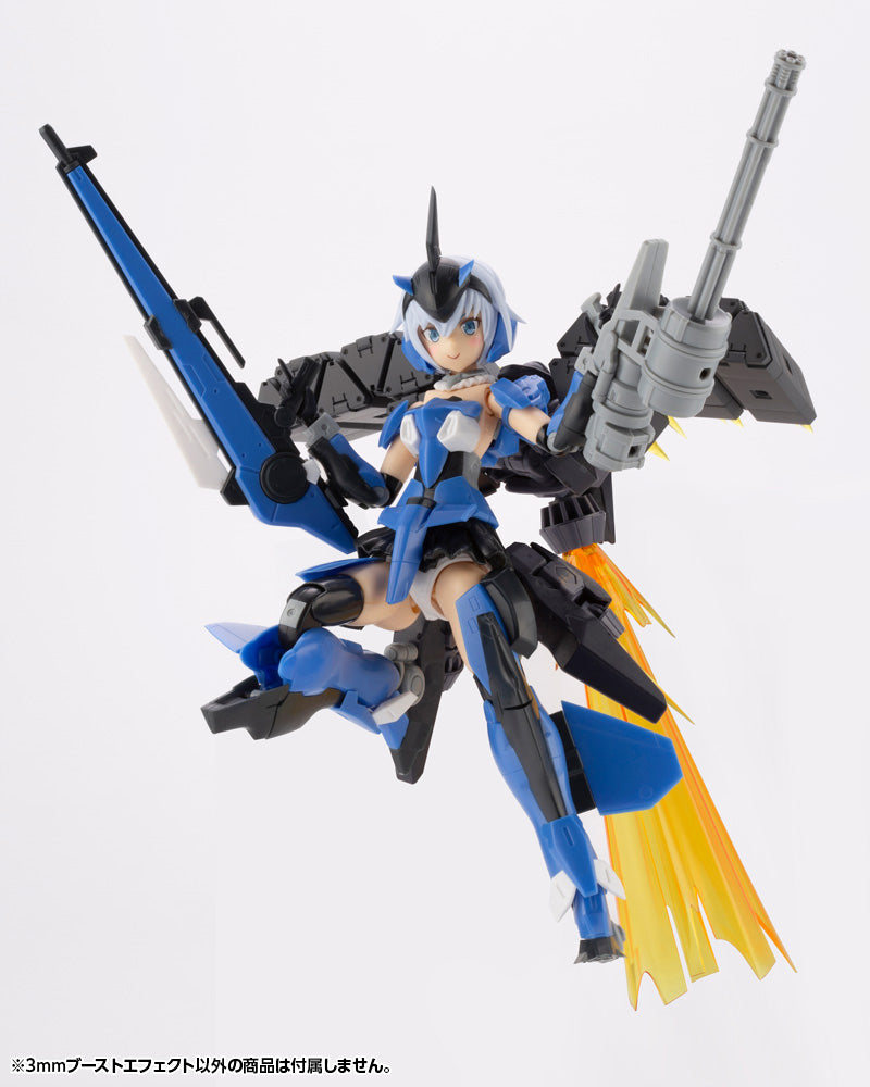 Kotobukiya M.S.G Series 3mm Boost Effect