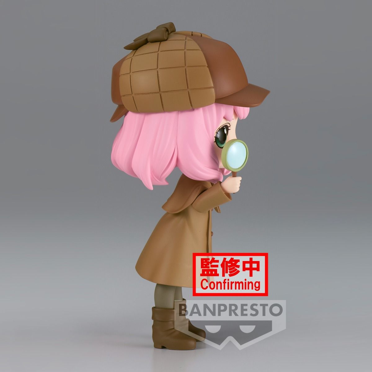 Bandai Spirits X Banpresto Qposket Anya Forger ~Research~ (ver. B) "Spy x Family"